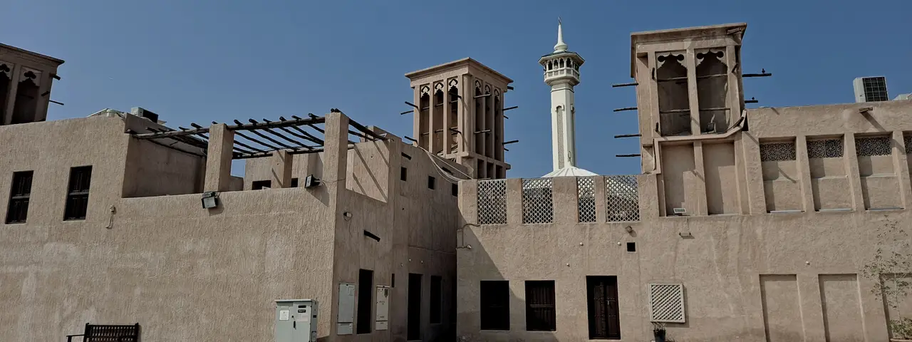 Courtyard in the Al Fahidi Historical Neighbourhood, Dubai, with wind towers